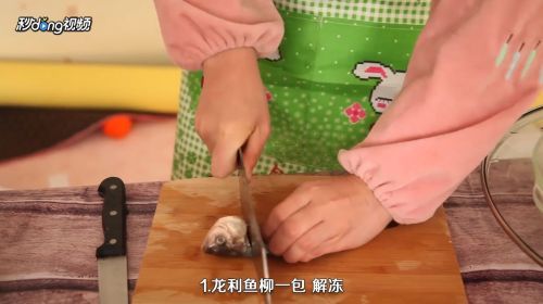 龍魚魚柳的做法：龍魚魚柳的做法，龍魚魚柳適合哪些人群食用
