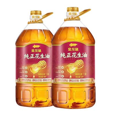 紅龍魚喂什么上色好養些（紅龍魚喂什么上色好養些呢）