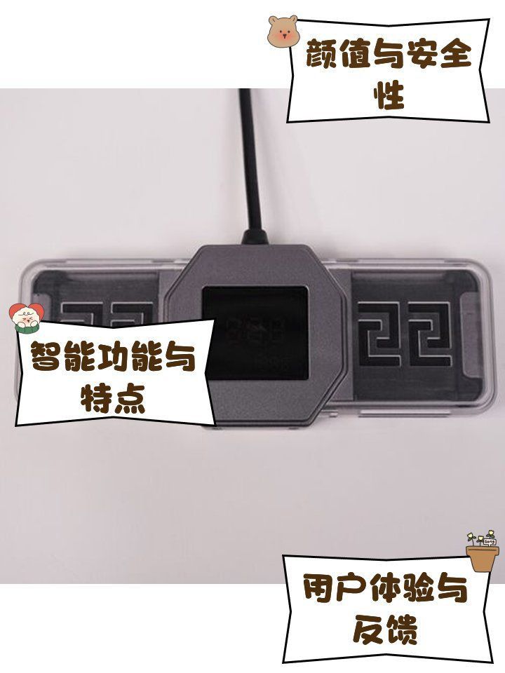 馬印加熱棒售后24小時人工客服