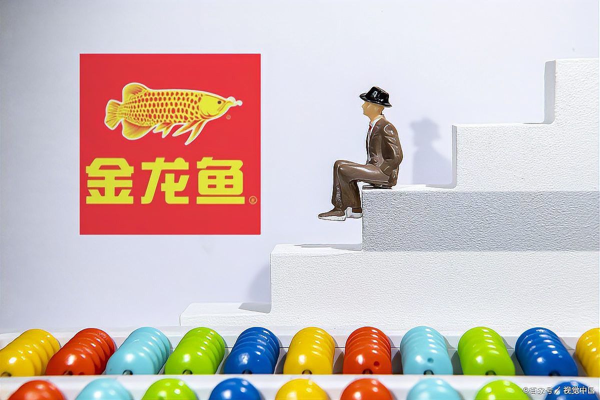 金龍魚(yú)全年銷(xiāo)售額多少億