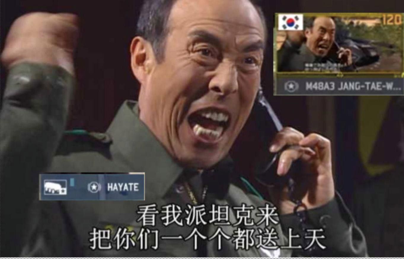 推薦一些高清的紅龍壁紙