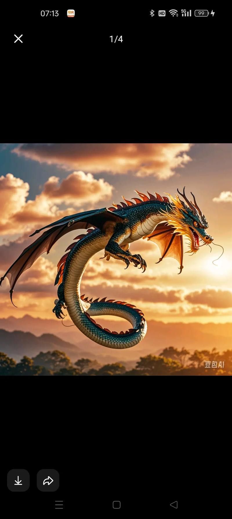 推薦一些高清的紅龍壁紙