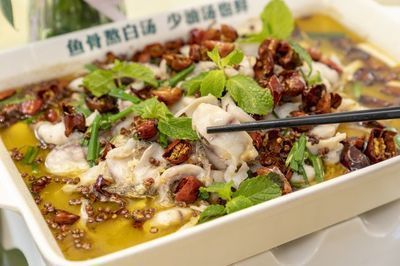 怎么形容金龍魚的味道：怎么形容金龍魚的味道？