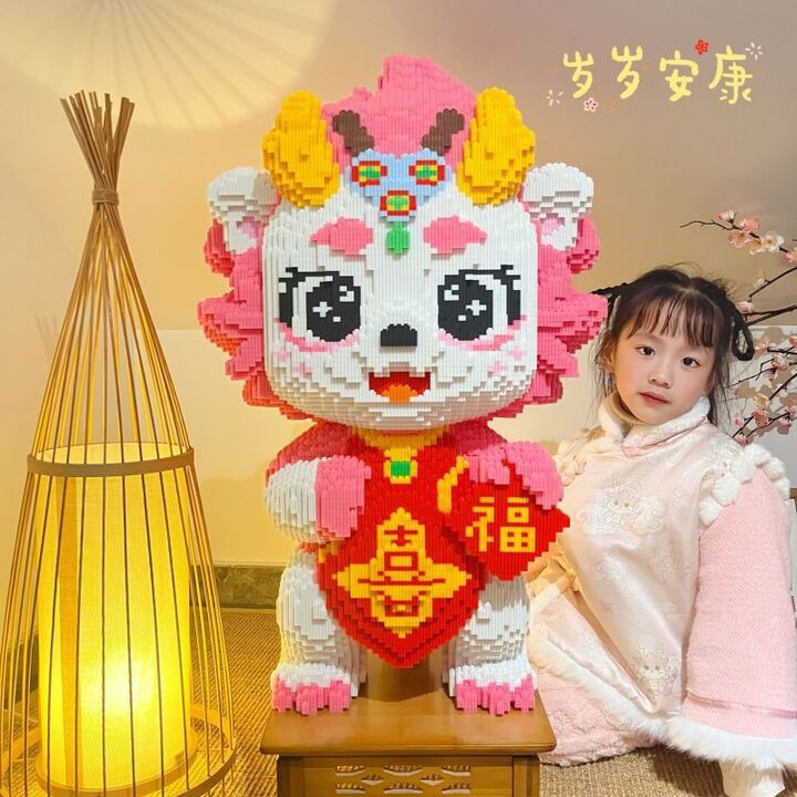 有沒有福龍拼圖的電子版？