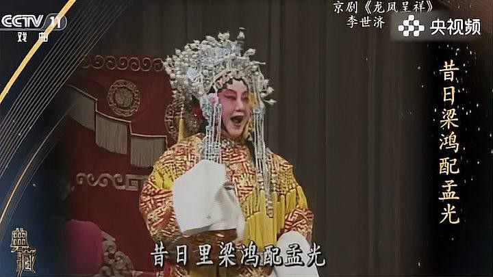 有哪些高質量的龍鳳壁紙