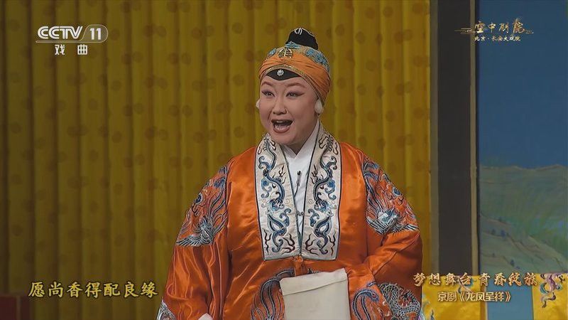 有哪些高質量的龍鳳壁紙
