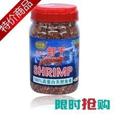哪里賣龍魚便宜點呢（在何處購買龍魚更為實惠）