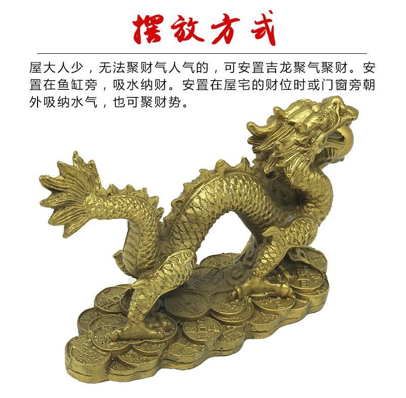 吉龍魚缸哪生產(chǎn)的最好：吉龍魚缸相關信息分布在以下幾個方面，吉龍魚缸哪個最好