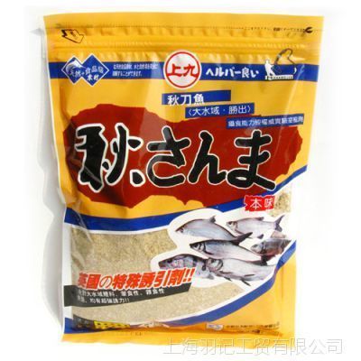 白子關刀魚營養均衡餌料選擇，