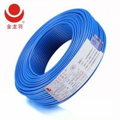 金龍魚電線