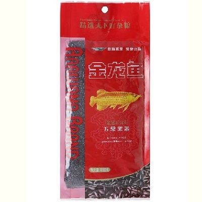 金龍魚專賣店在哪里，金龍魚專賣店的具體位置信息