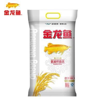金龍魚專賣店在哪里，金龍魚專賣店的具體位置信息