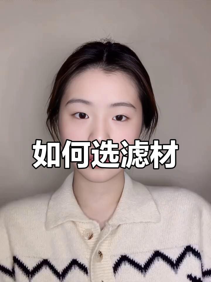 魚缸過濾系統如何配置？