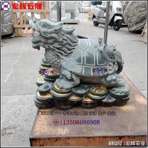 龍龜材質如何保養(yǎng)？