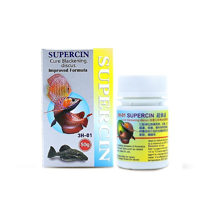 給龍魚做檢疫用什么好一點：龍魚做檢疫用什么藥最好