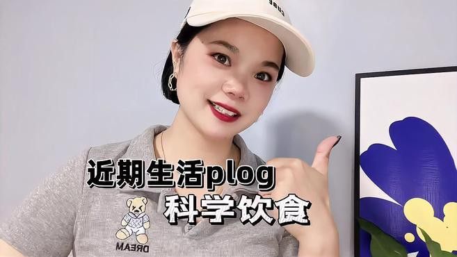 金龍魚單側(cè)掉眼怎么辦