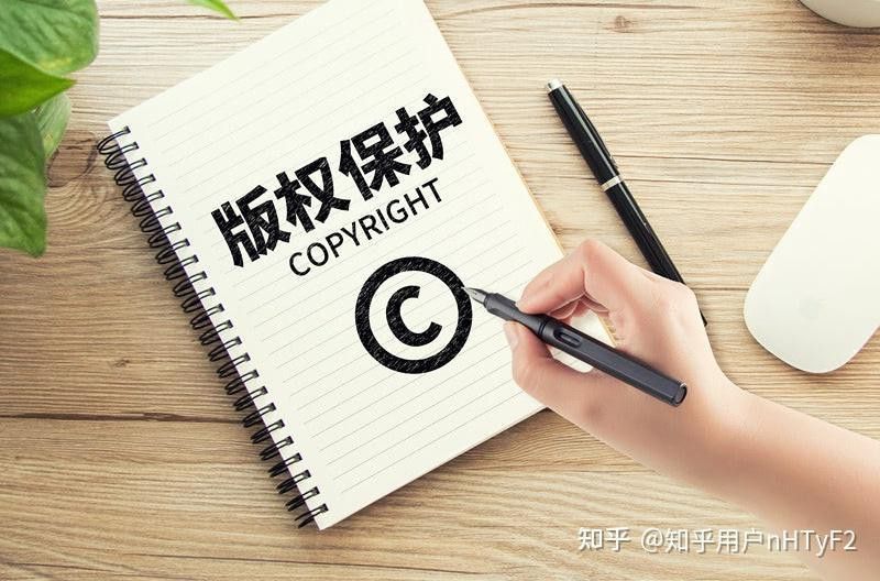 金龍魚logo版權有效期是多久？