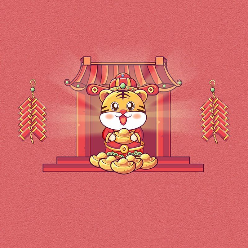 老虎是正義還是邪惡