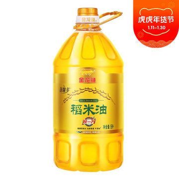 金龍魚一般多少錢（金龍魚價格怎么樣）