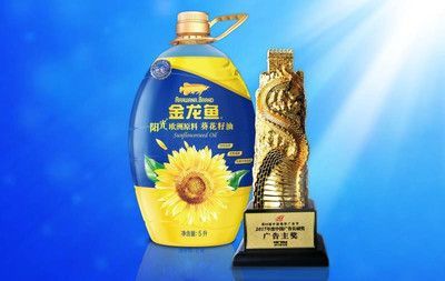 金龍魚真的有金子嗎：金龍魚的名字來源于觀賞魚的外觀特征而非真的含有金子