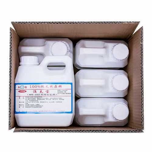 龍魚麻醉運輸方法有哪些圖片