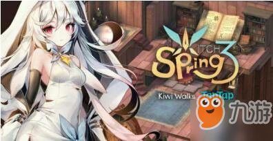 紅龍在《以魔女之泉3》中的隊友技能組合