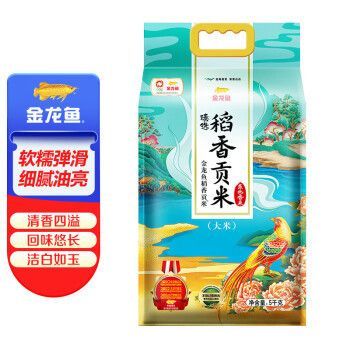 給龍魚喂食飼料的作用（如何自制龍魚飼料，龍魚飼料與活食對比，龍魚飼料對水質影響）