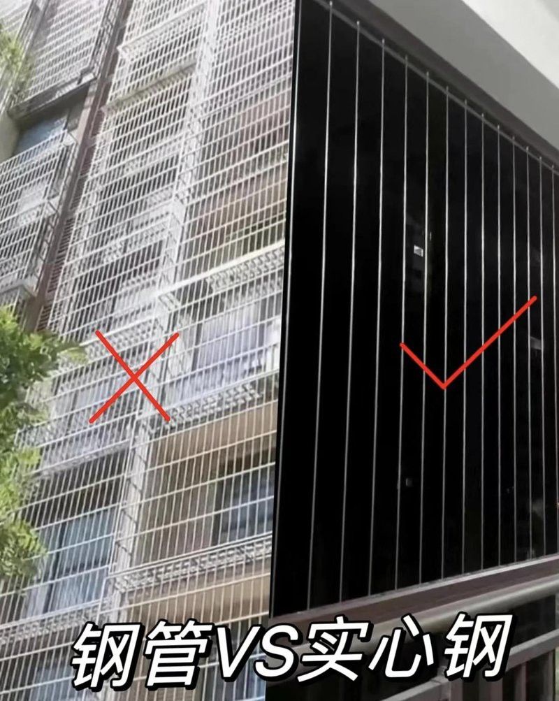 有哪些有效的防跳網(wǎng)推薦？