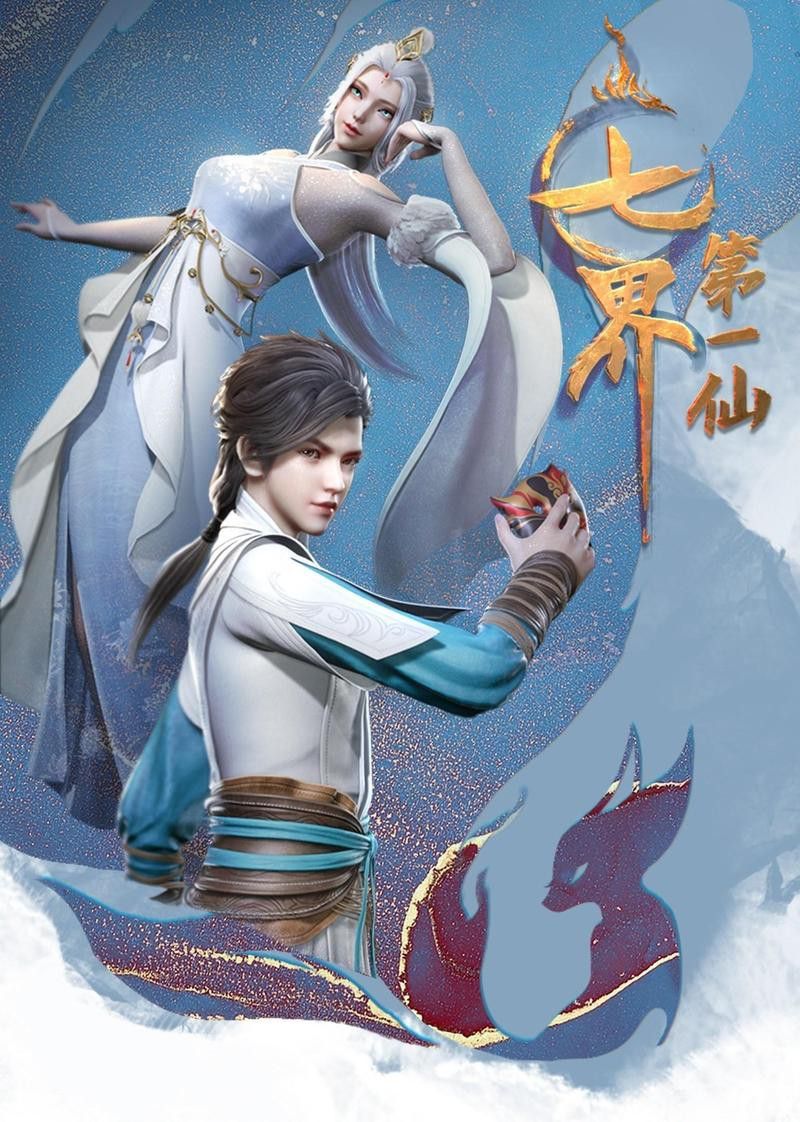 作者有發布更新計劃嗎？ 作者有發布更新計劃嗎？ 龍魚百科 第1張