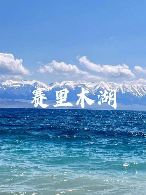 有哪些推薦的拍攝地點？