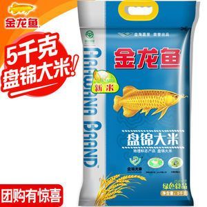 金龍魚喂飼料好不好