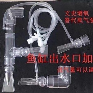 魚缸增氧器不出氣泡，如何檢查魚缸增氧器維護保養指南