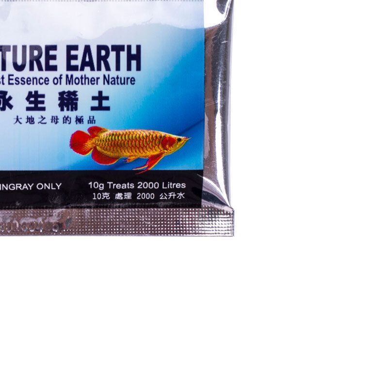 促進(jìn)龍魚食欲的藥物：促進(jìn)龍魚食欲的藥物之前需要了解龍魚的飲食習(xí)性和可能導(dǎo)致食欲下降