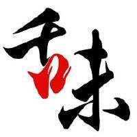 龍魚浮頭魚頭最簡單四種做法