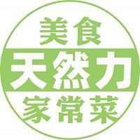 龍魚浮頭魚頭最簡單四種做法