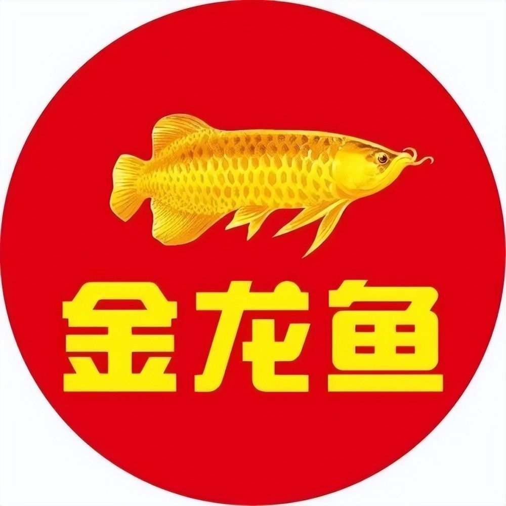 金龍魚防偽標志在哪里看：金龍魚防偽標志的識別方法