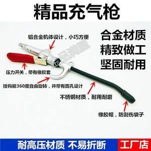 紅龍魚下鰭折斷了怎么辦（紅龍魚下鰭折斷后的處理方法主要包括保持水質清潔和穩定）