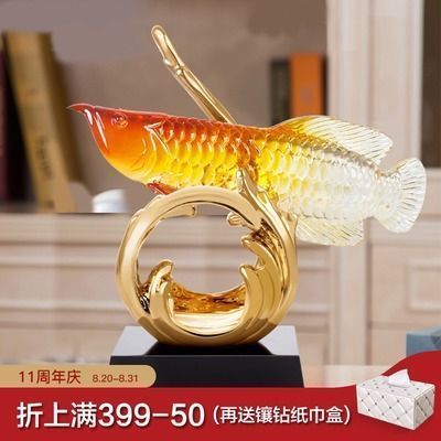 金龍魚喜歡什么顏色的光：金龍魚對燈光顏色有一定的偏好