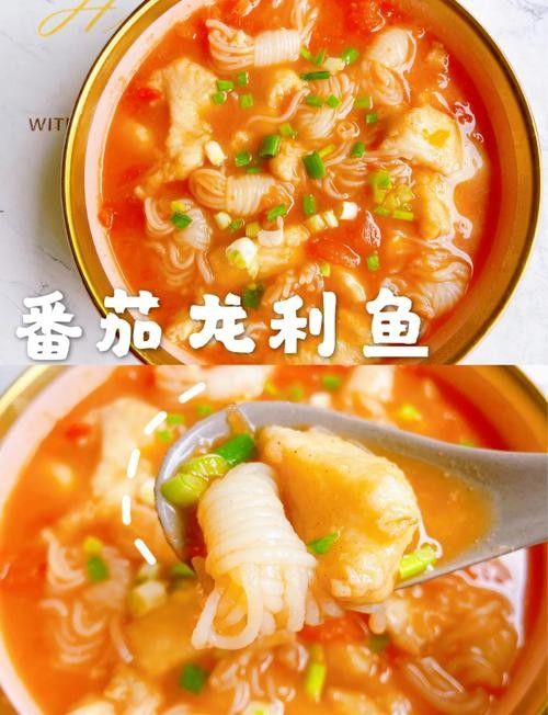 龍魚眼睛做手術(shù)可以吃嗎圖片