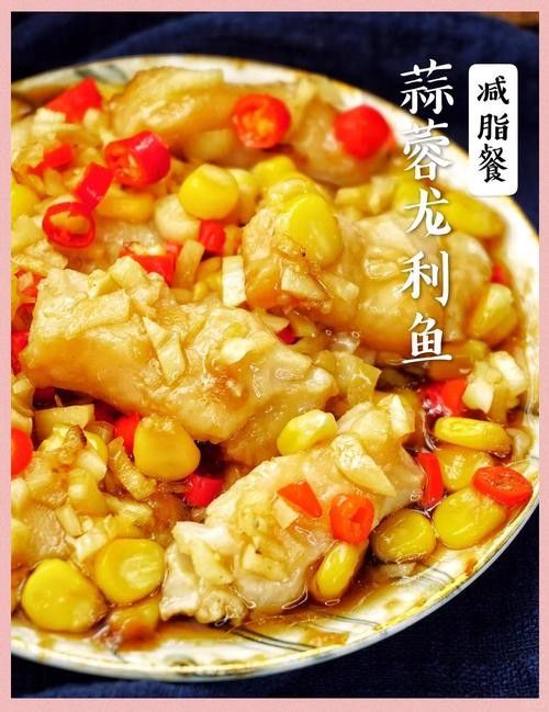 龍魚眼睛做手術(shù)可以吃嗎圖片