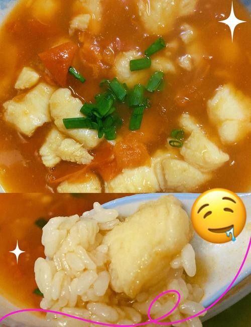 龍魚眼睛做手術(shù)可以吃嗎圖片