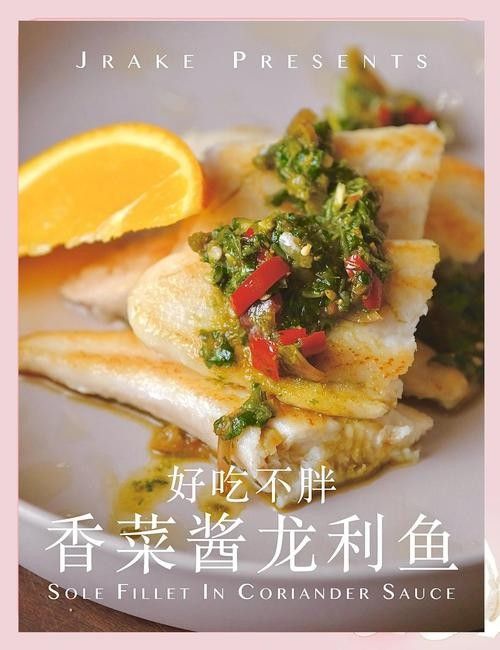 龍魚眼睛做手術(shù)可以吃嗎圖片
