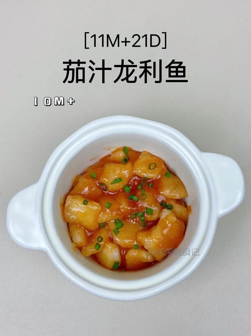 龍魚眼睛做手術(shù)可以吃嗎圖片