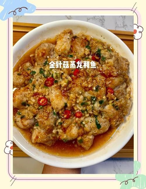 龍魚眼睛做手術(shù)可以吃嗎圖片