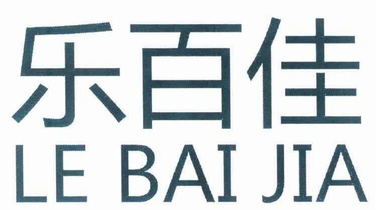 水族館加盟找祥龍魚場多少錢一個月 水族館加盟找祥龍魚場多少錢一個月 龍魚百科 第2張