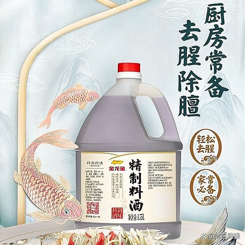 金龍魚調(diào)味品有哪些推薦？