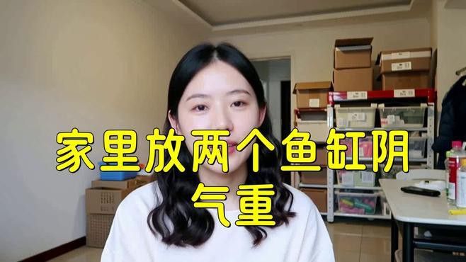 金龍魚豬鼻龜虎魚可以混養嗎圖片 金龍魚豬鼻龜虎魚可以混養嗎圖片 龍魚百科 第29張