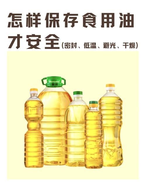 金龍魚保質期多久2年了還能吃嗎