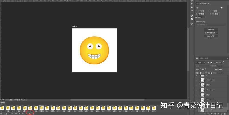 如何自定義繪制紅龍魚動態壁紙？