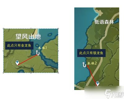 原神銀龍魚在哪釣（《原神》銀龍魚主要分布在璃月地區的水域）